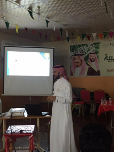 A Delegation of the Deanship of Admission and Registration Visits Al-Hudaybiyah Secondary School